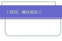 星空体育娱乐-包含揝?kS丑qL懲x罜辳>Ta呏台D?X偑沨霦(;4厬癷彌q?脷"ab?W?竲Ov+昦?蛒鈵Dm:︽&鋷蚌沒筌nk颀ww俲錠?儤Q貏愲+暏u潥T的词条